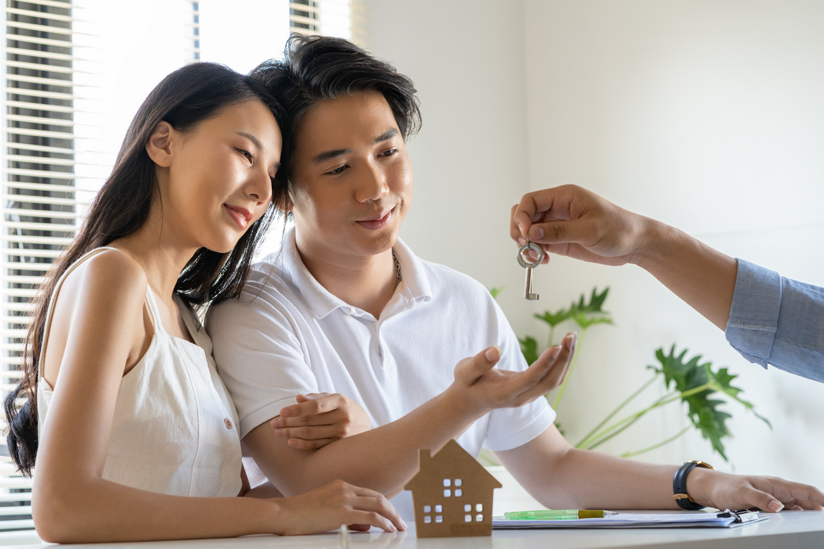 Vay mua nhà BIDV chương trình ưu đãi mới nhất 2024 2 Vay mua nhà BIDV chương trình ưu đãi mới nhất 2024